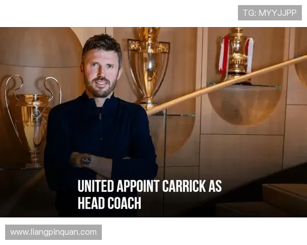 太阳报称卡里克提穆帅逆转曼城